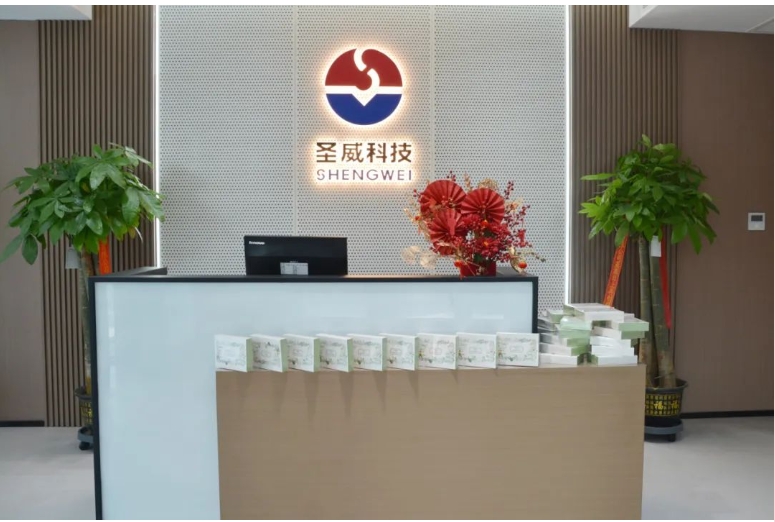 微信截图_20250307094320.png